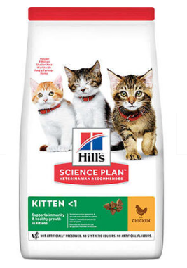 Hills Kitten Tavuklu Yavru Kedi Maması 1,5 Kg
